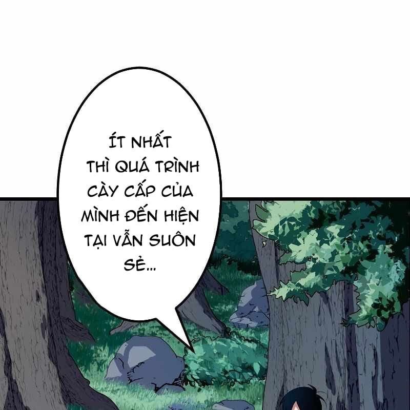Vô Song Cùng Với Vũ Khí Ẩn: Chapter 4