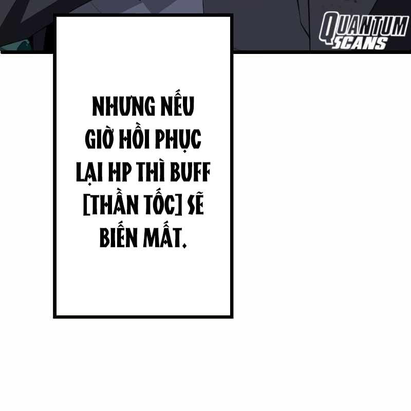 Vô Song Cùng Với Vũ Khí Ẩn: Chapter 4