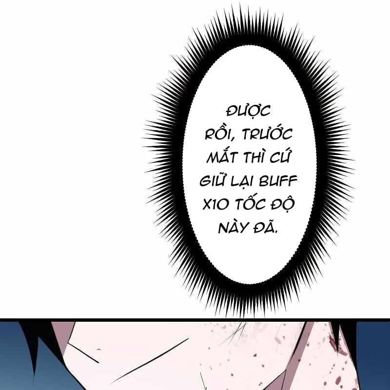 Vô Song Cùng Với Vũ Khí Ẩn: Chapter 4