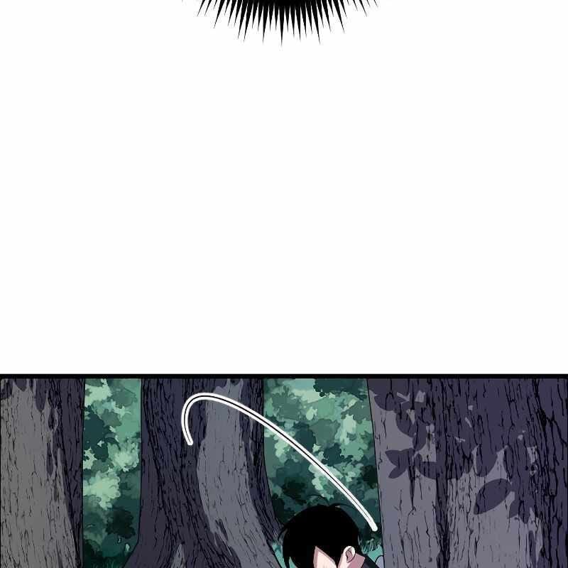 Vô Song Cùng Với Vũ Khí Ẩn: Chapter 4