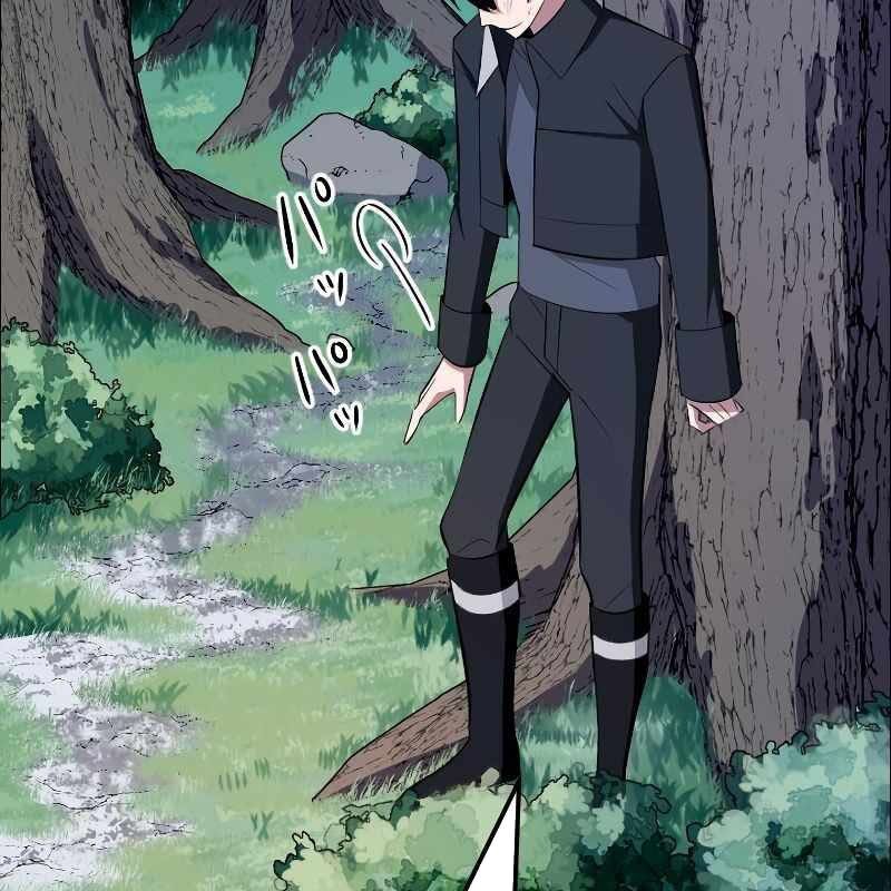 Vô Song Cùng Với Vũ Khí Ẩn: Chapter 4