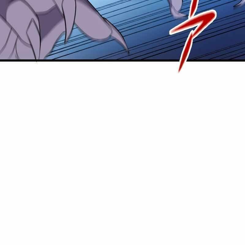 Vô Song Cùng Với Vũ Khí Ẩn: Chapter 4