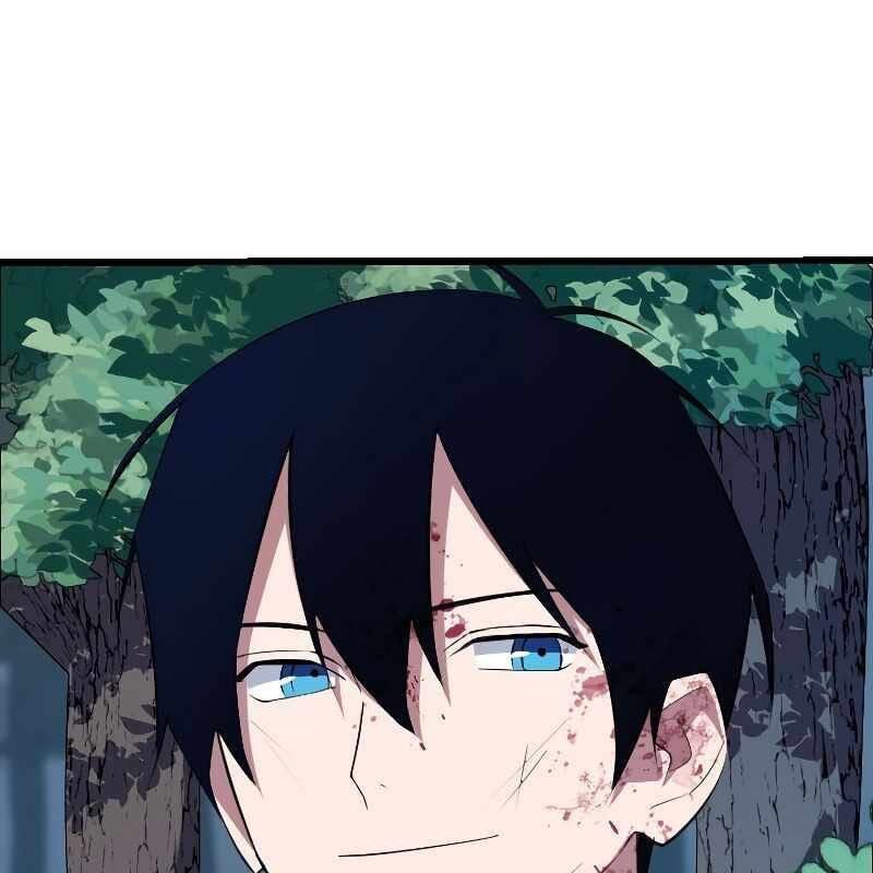 Vô Song Cùng Với Vũ Khí Ẩn: Chapter 4