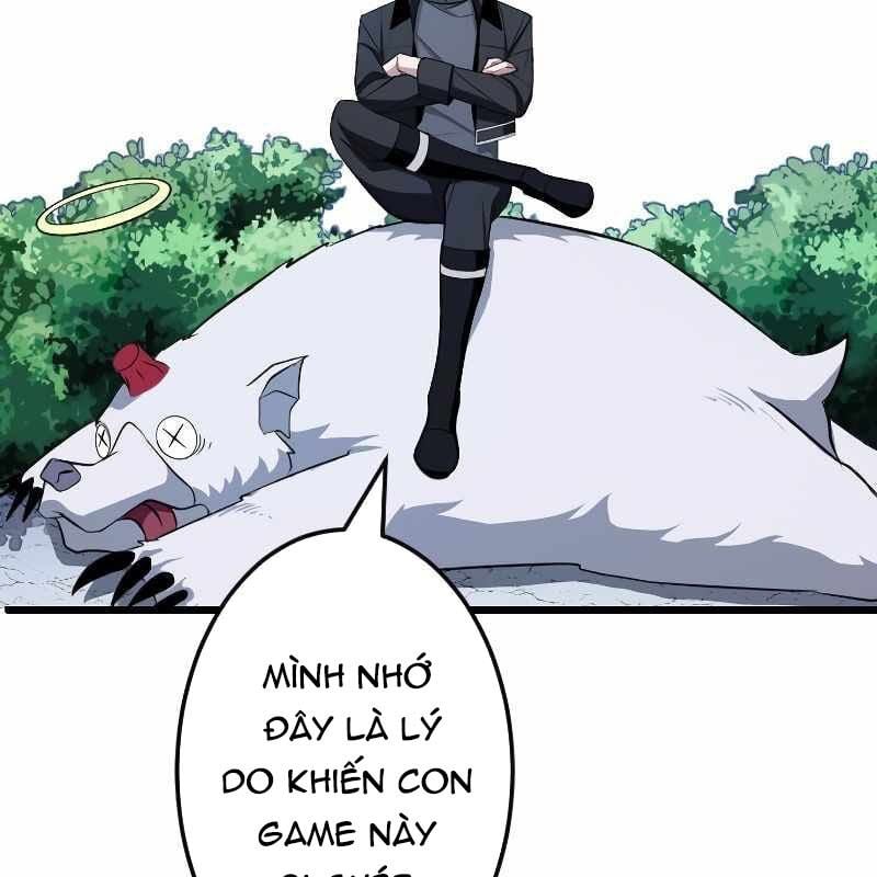 Vô Song Cùng Với Vũ Khí Ẩn: Chapter 4