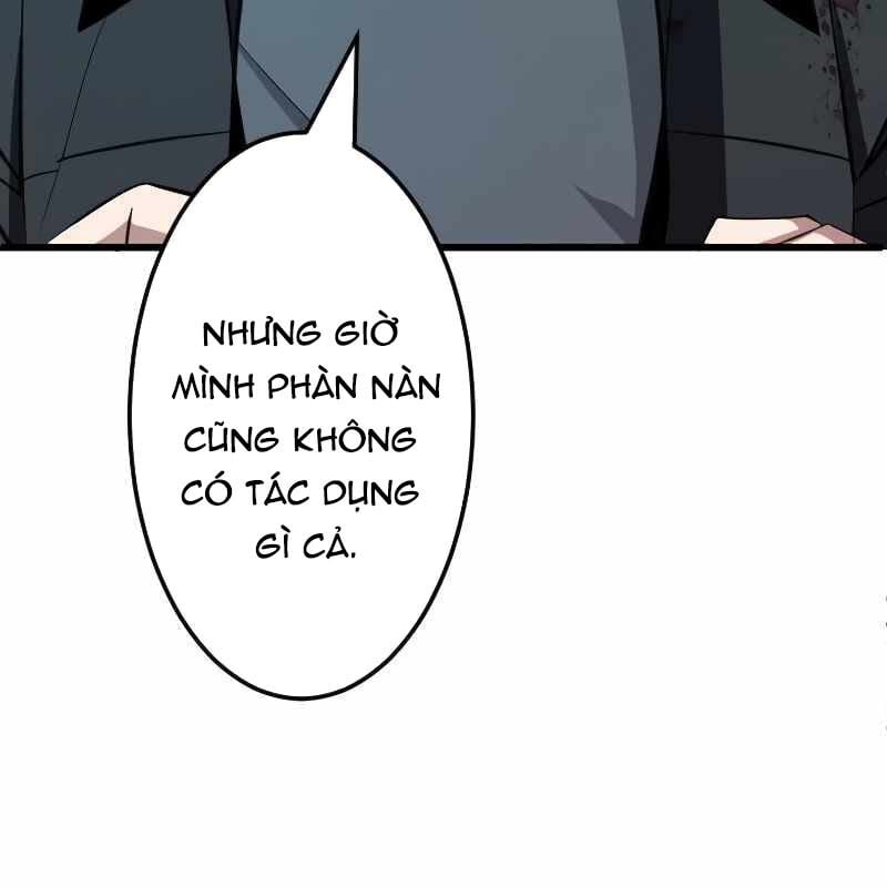 Vô Song Cùng Với Vũ Khí Ẩn: Chapter 4