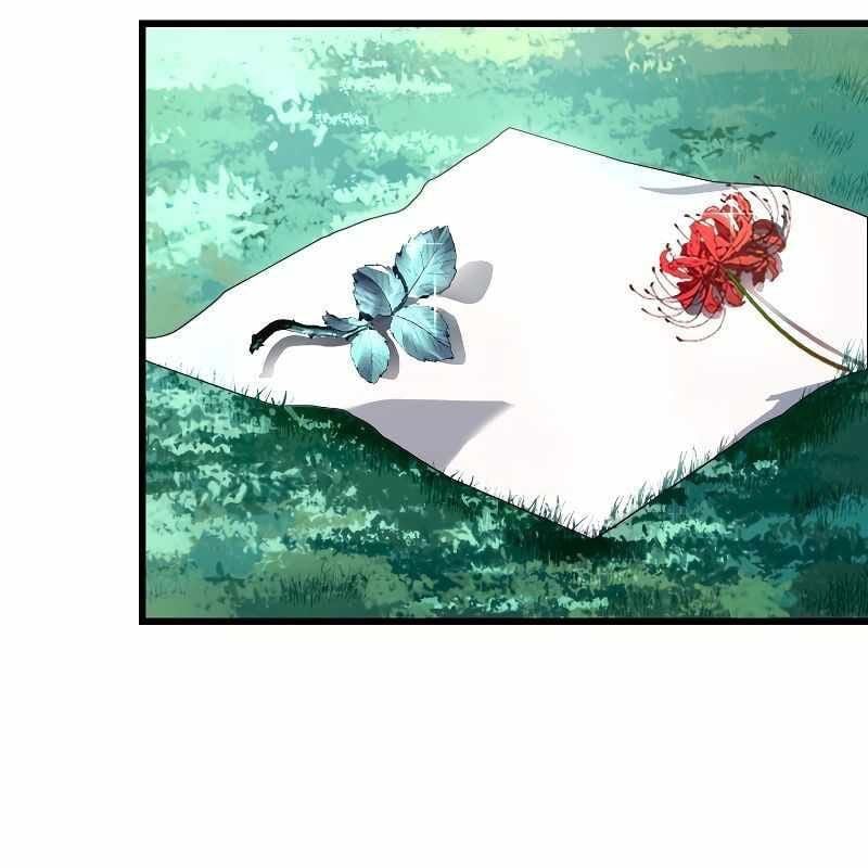 Vô Song Cùng Với Vũ Khí Ẩn: Chapter 4