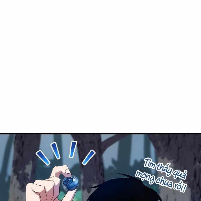 Vô Song Cùng Với Vũ Khí Ẩn: Chapter 4