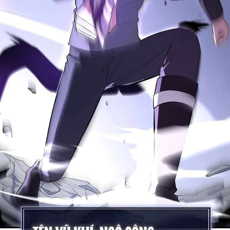 Vô Song Cùng Với Vũ Khí Ẩn: Chapter 4