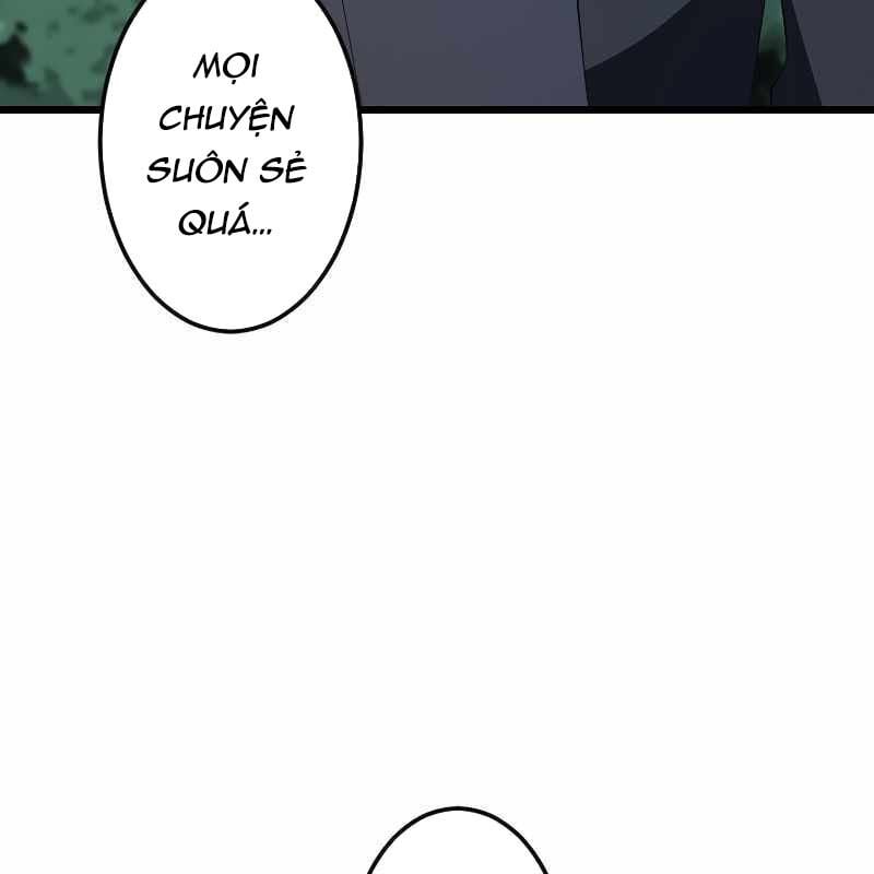 Vô Song Cùng Với Vũ Khí Ẩn: Chapter 4