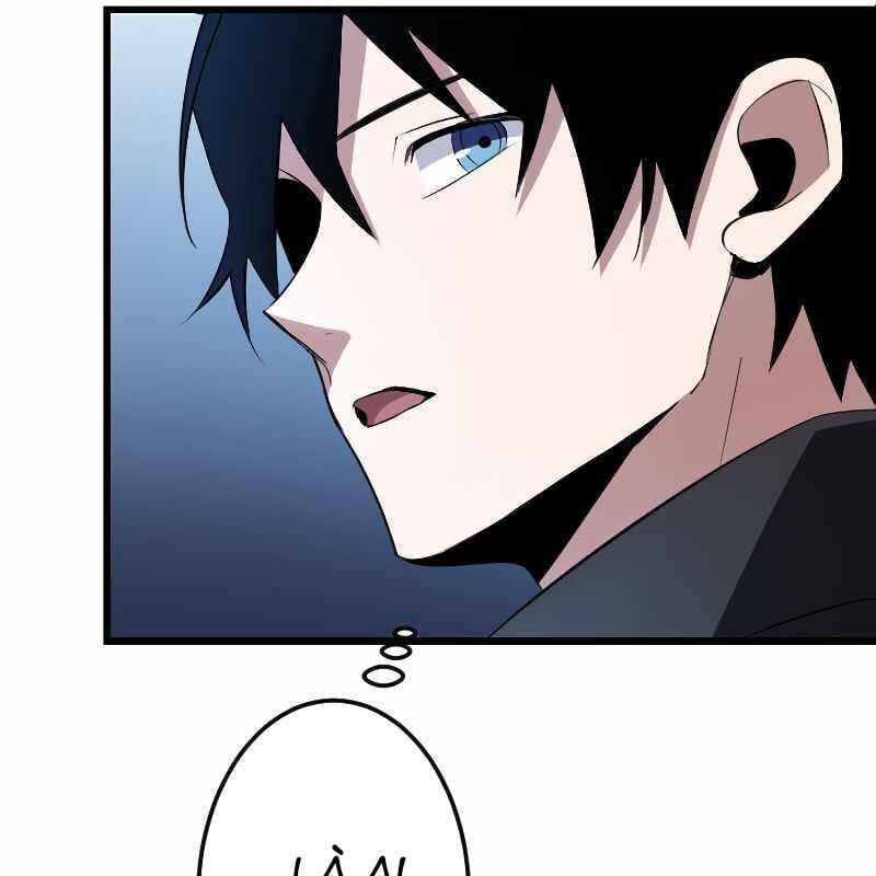 Vô Song Cùng Với Vũ Khí Ẩn: Chapter 4