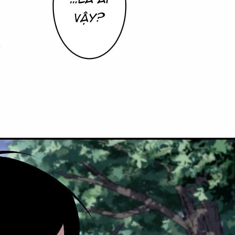 Vô Song Cùng Với Vũ Khí Ẩn: Chapter 4