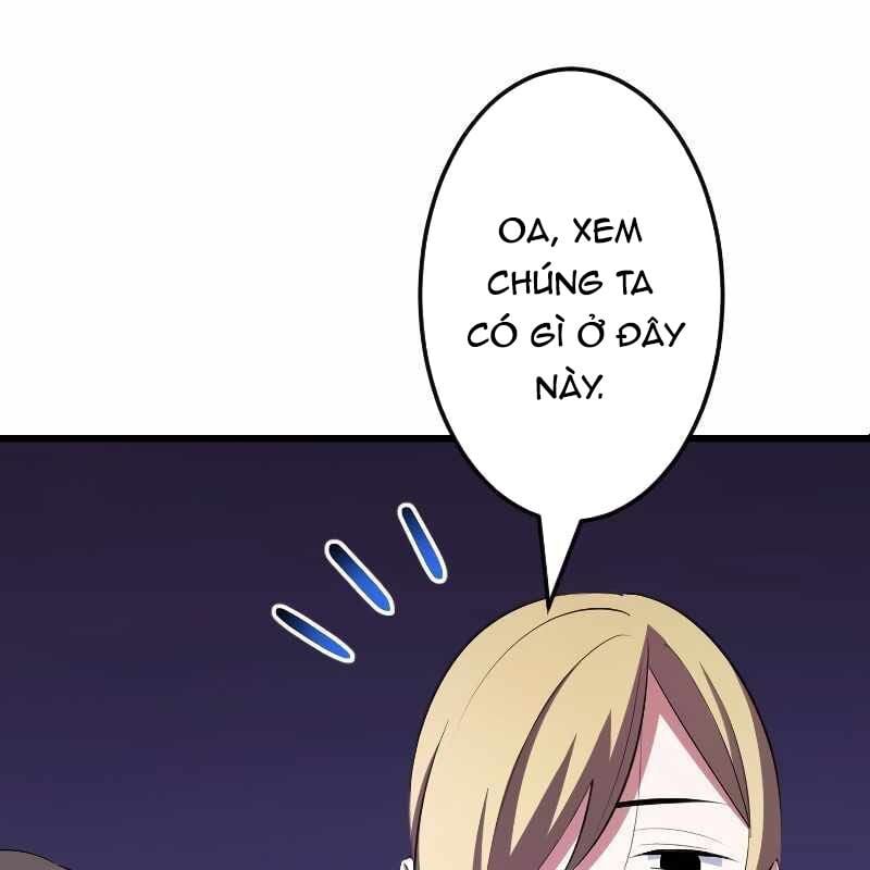 Vô Song Cùng Với Vũ Khí Ẩn: Chapter 4