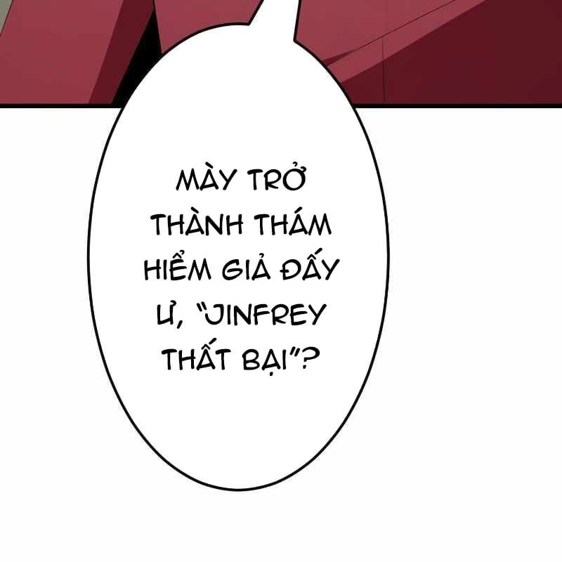 Vô Song Cùng Với Vũ Khí Ẩn: Chapter 4
