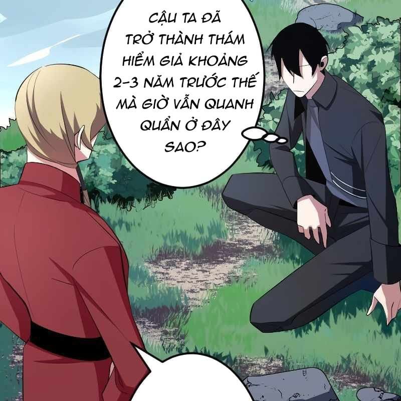 Vô Song Cùng Với Vũ Khí Ẩn: Chapter 4