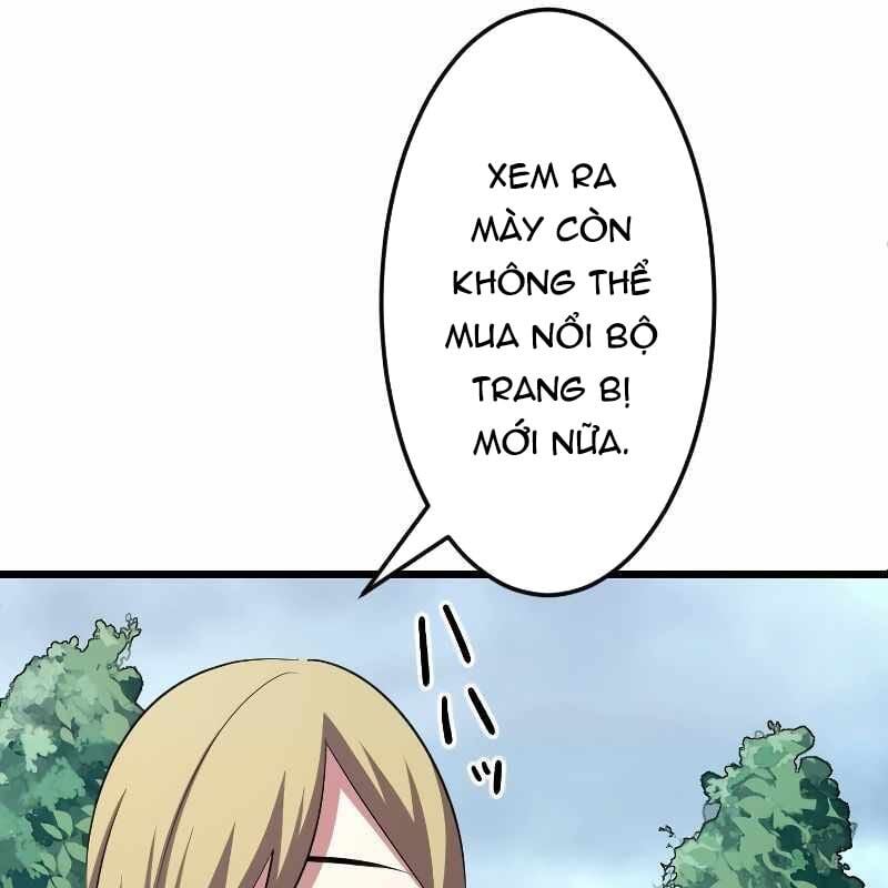 Vô Song Cùng Với Vũ Khí Ẩn: Chapter 4