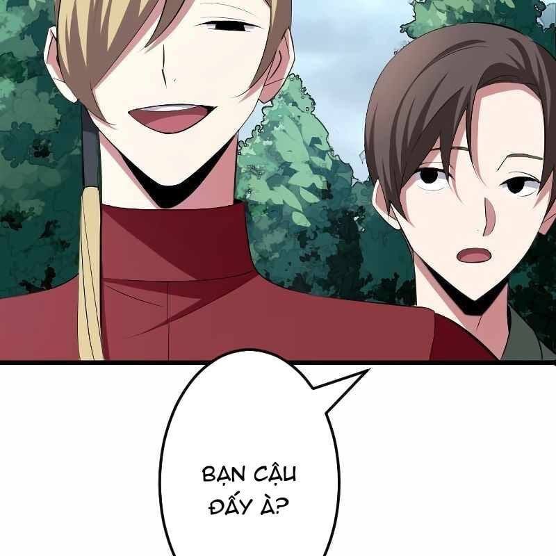 Vô Song Cùng Với Vũ Khí Ẩn: Chapter 4