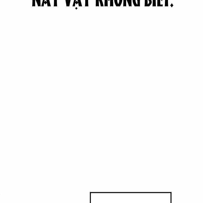 Vô Song Cùng Với Vũ Khí Ẩn: Chapter 4