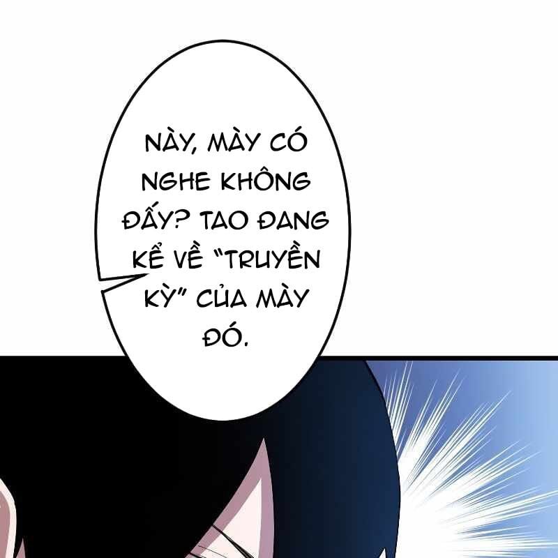 Vô Song Cùng Với Vũ Khí Ẩn: Chapter 4