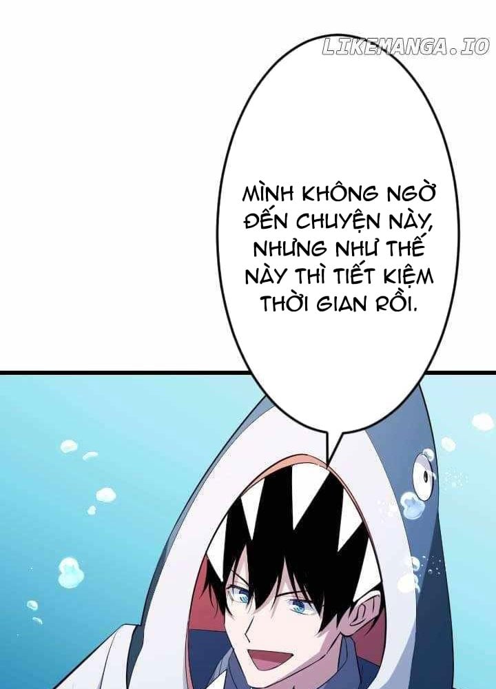 Vô Song Cùng Với Vũ Khí Ẩn: Chapter 40