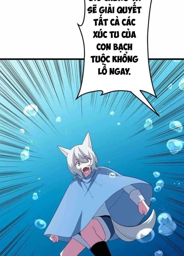 Vô Song Cùng Với Vũ Khí Ẩn: Chapter 40