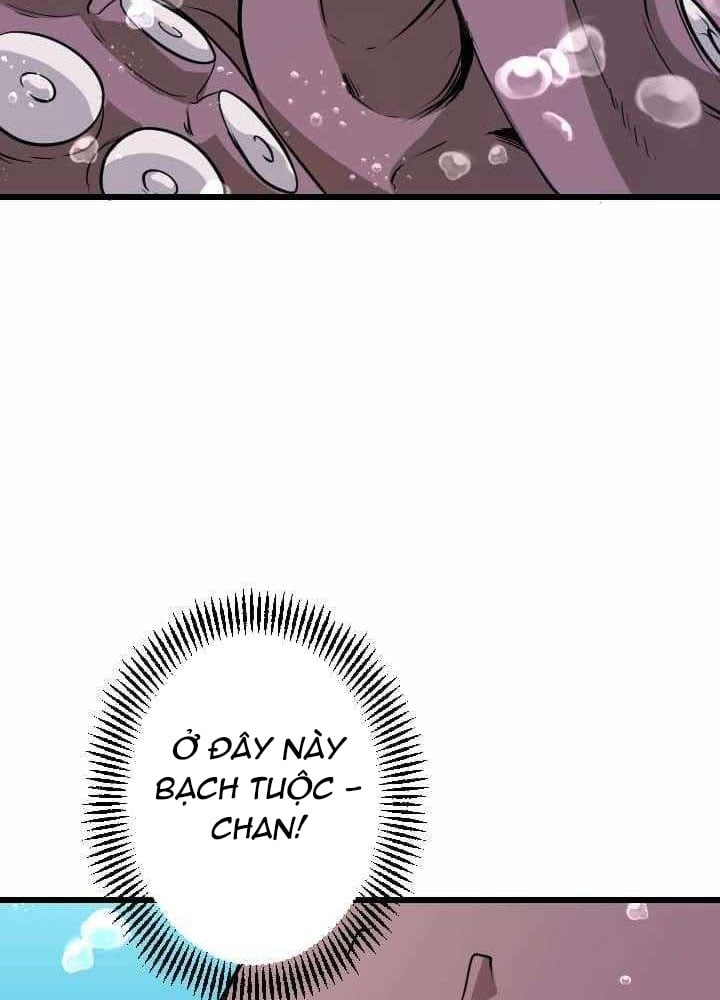 Vô Song Cùng Với Vũ Khí Ẩn: Chapter 40