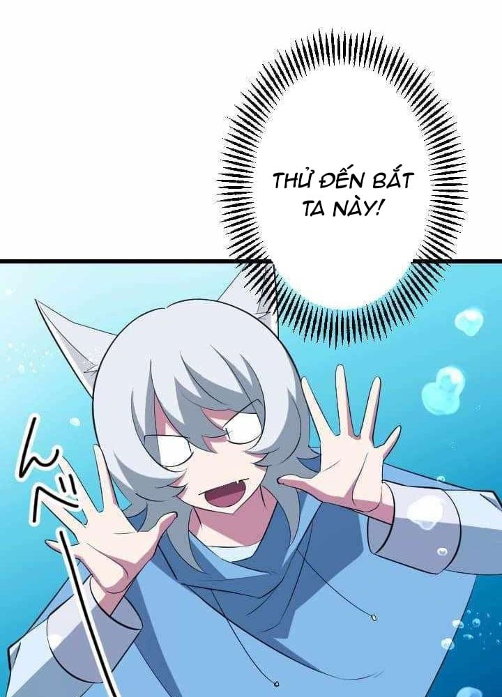Vô Song Cùng Với Vũ Khí Ẩn: Chapter 40