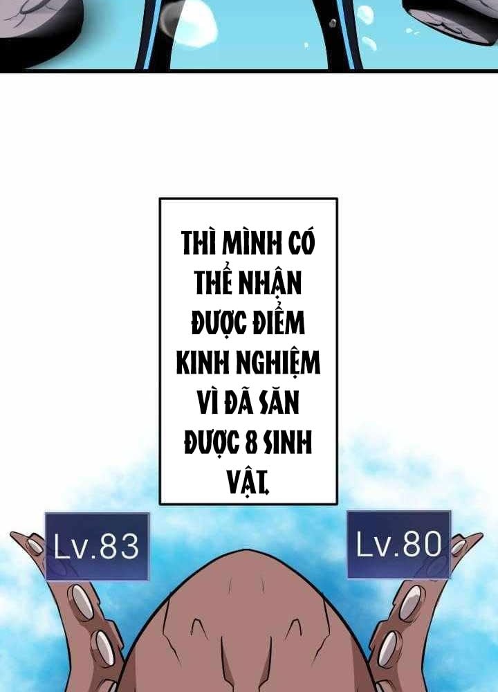 Vô Song Cùng Với Vũ Khí Ẩn: Chapter 40
