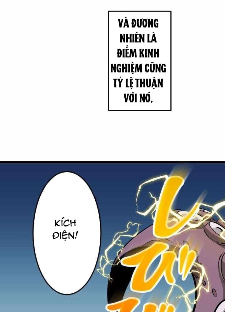 Vô Song Cùng Với Vũ Khí Ẩn: Chapter 40