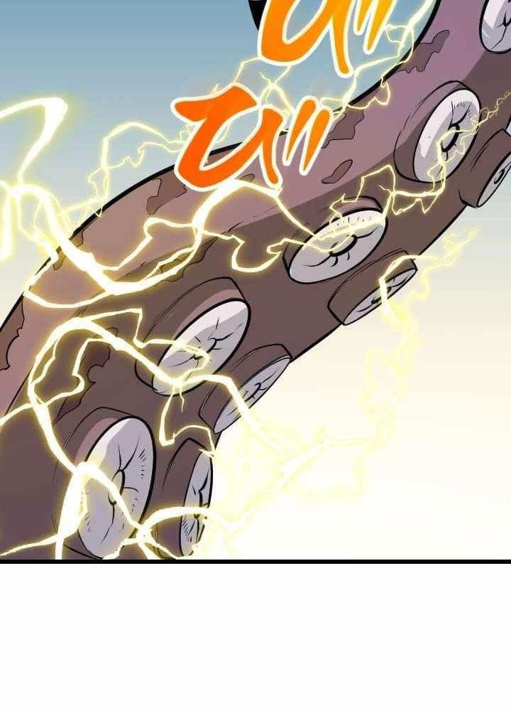 Vô Song Cùng Với Vũ Khí Ẩn: Chapter 40