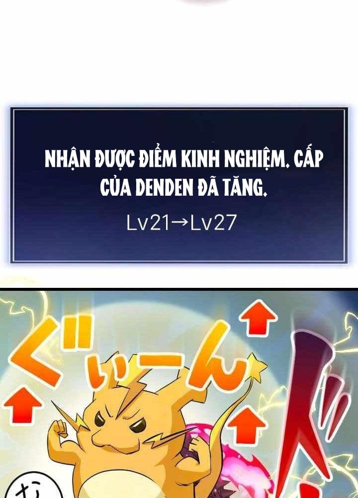 Vô Song Cùng Với Vũ Khí Ẩn: Chapter 40