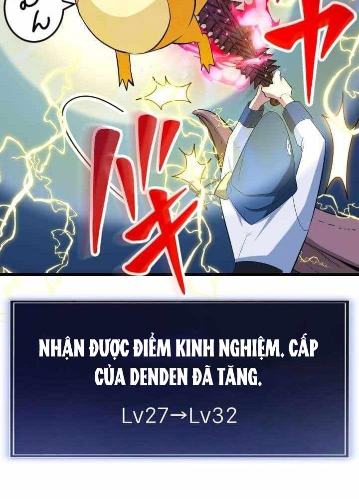 Vô Song Cùng Với Vũ Khí Ẩn: Chapter 40