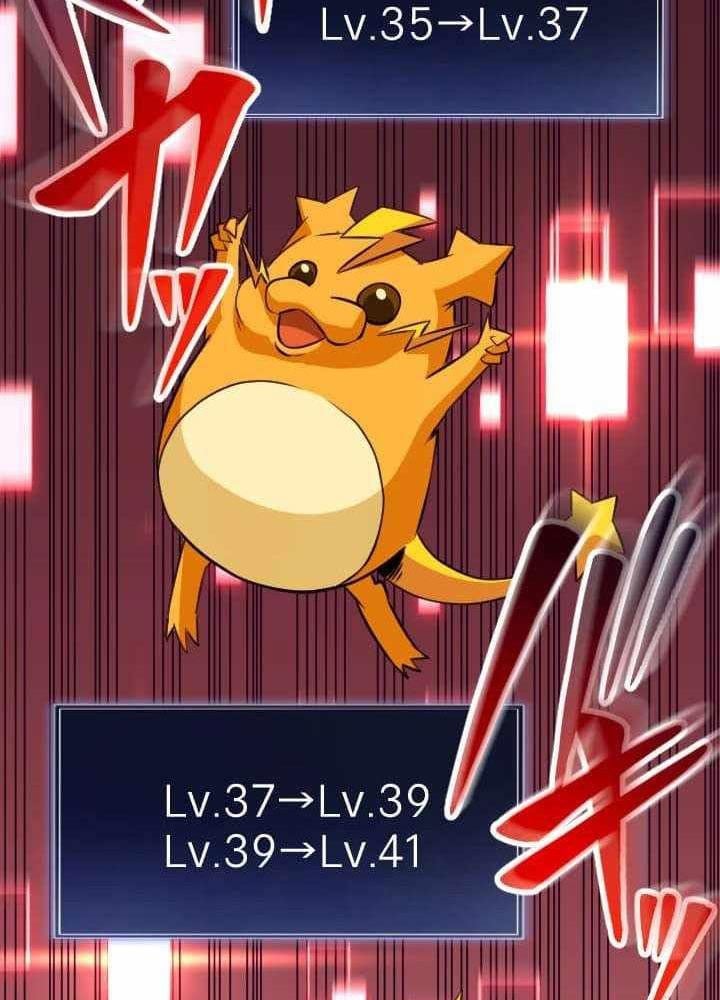 Vô Song Cùng Với Vũ Khí Ẩn: Chapter 40