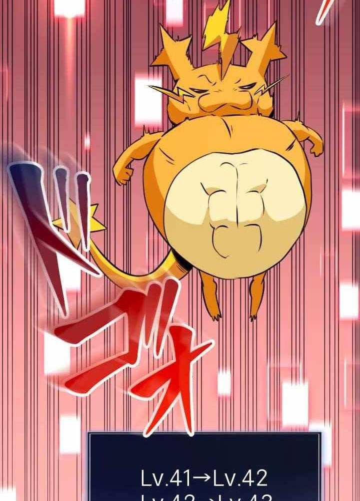 Vô Song Cùng Với Vũ Khí Ẩn: Chapter 40
