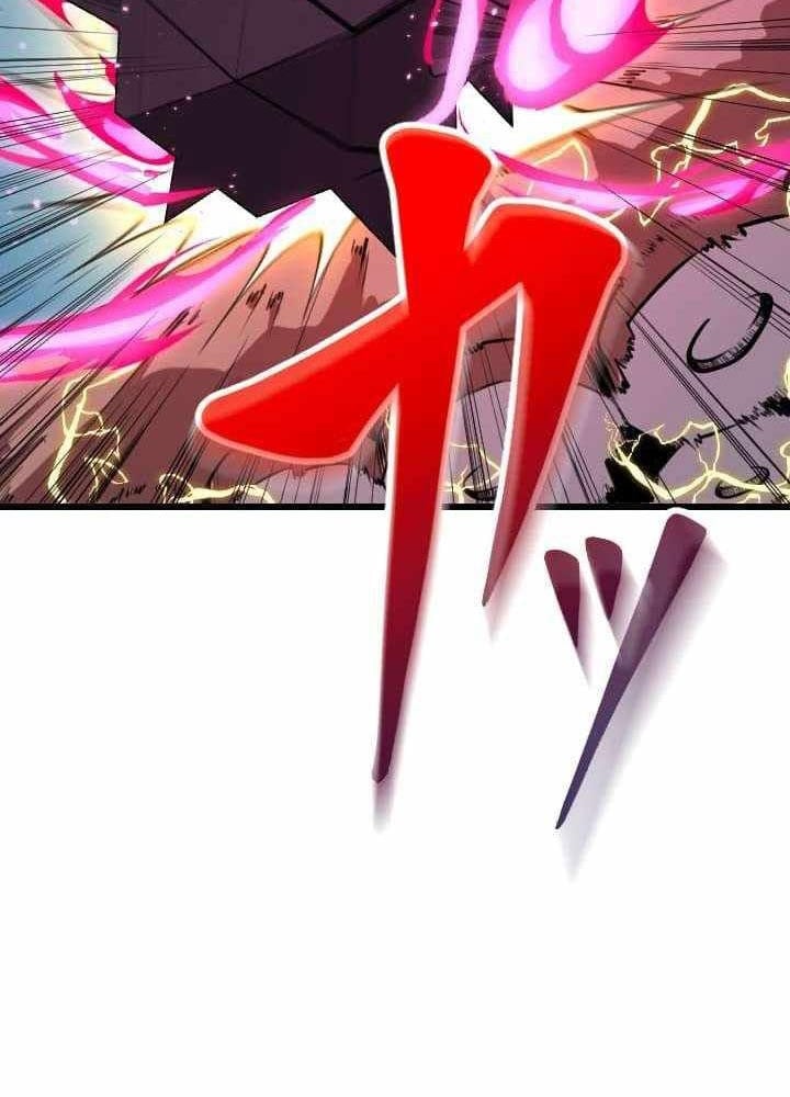 Vô Song Cùng Với Vũ Khí Ẩn: Chapter 40