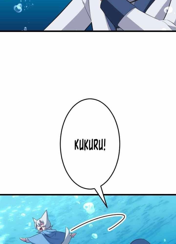 Vô Song Cùng Với Vũ Khí Ẩn: Chapter 40