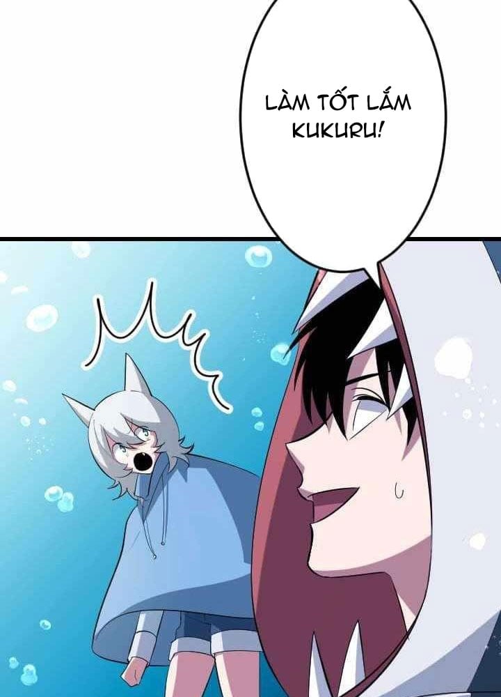 Vô Song Cùng Với Vũ Khí Ẩn: Chapter 40