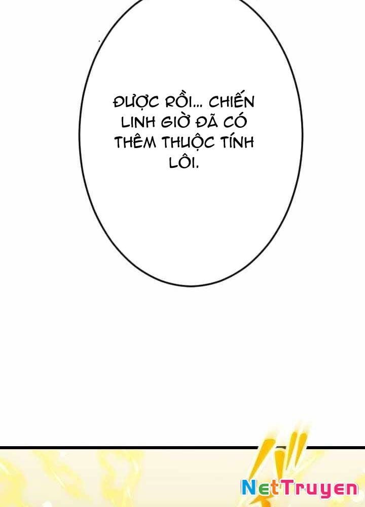 Vô Song Cùng Với Vũ Khí Ẩn: Chapter 40