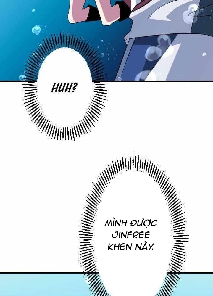 Vô Song Cùng Với Vũ Khí Ẩn: Chapter 40