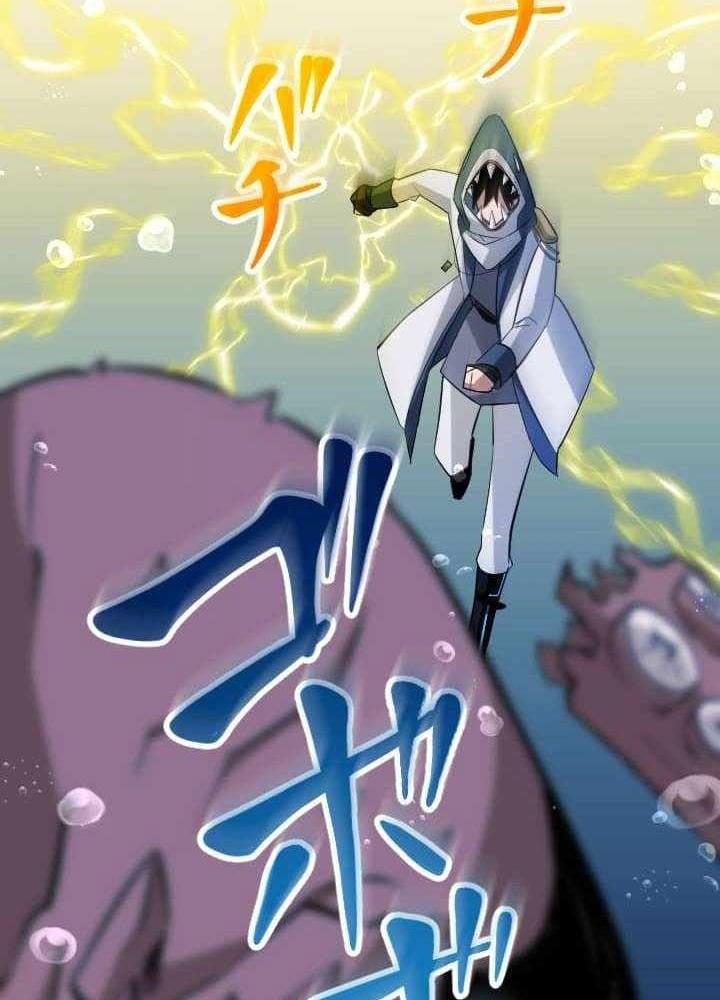 Vô Song Cùng Với Vũ Khí Ẩn: Chapter 40
