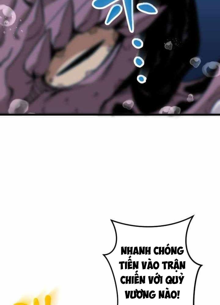 Vô Song Cùng Với Vũ Khí Ẩn: Chapter 40