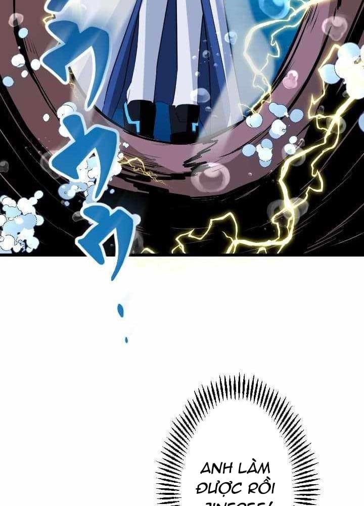 Vô Song Cùng Với Vũ Khí Ẩn: Chapter 40
