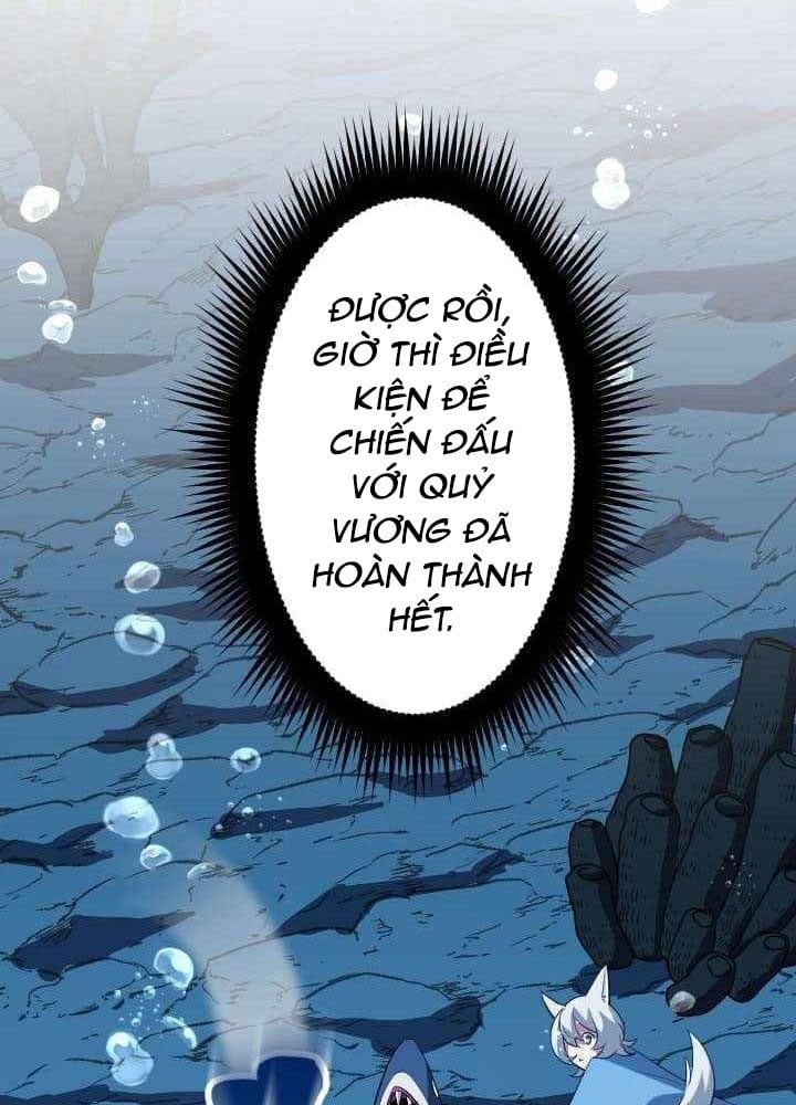 Vô Song Cùng Với Vũ Khí Ẩn: Chapter 40
