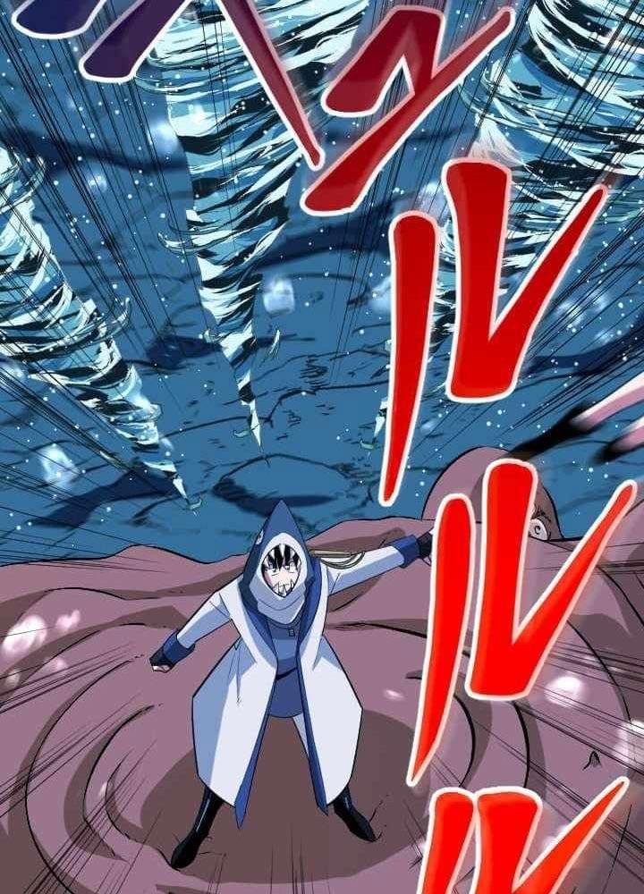 Vô Song Cùng Với Vũ Khí Ẩn: Chapter 40