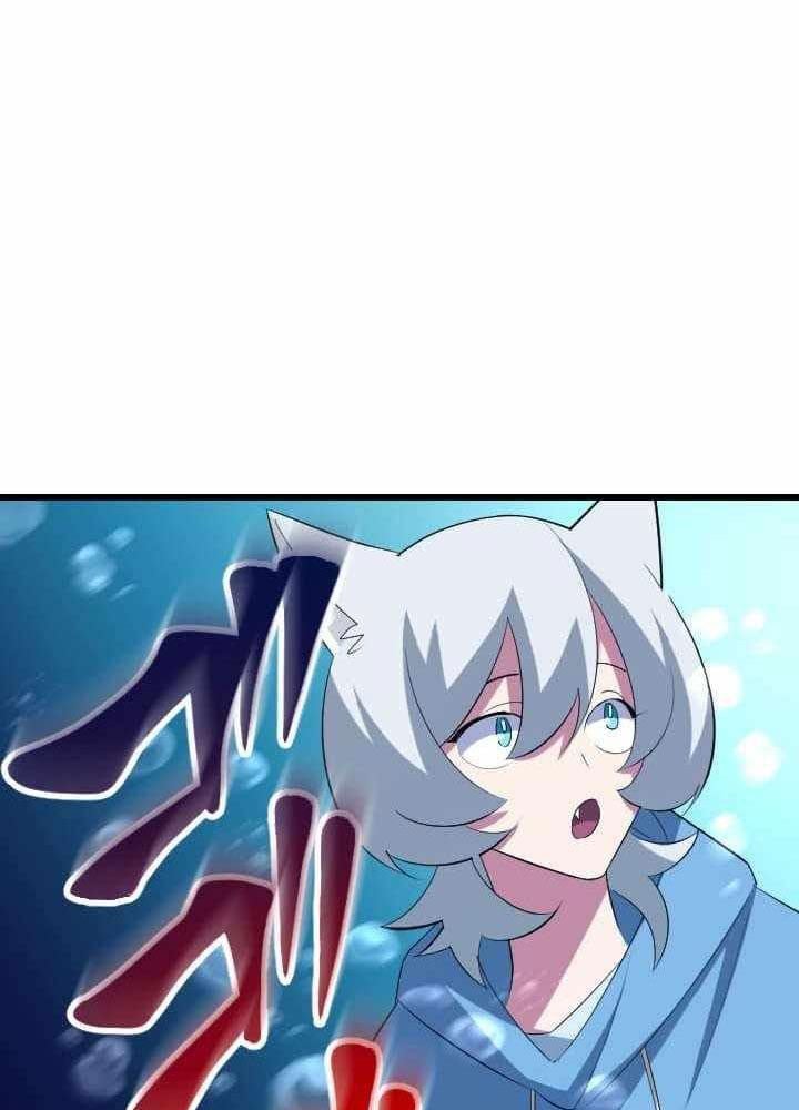 Vô Song Cùng Với Vũ Khí Ẩn: Chapter 40
