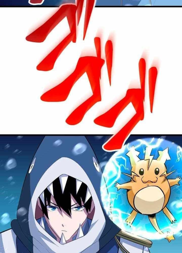 Vô Song Cùng Với Vũ Khí Ẩn: Chapter 40