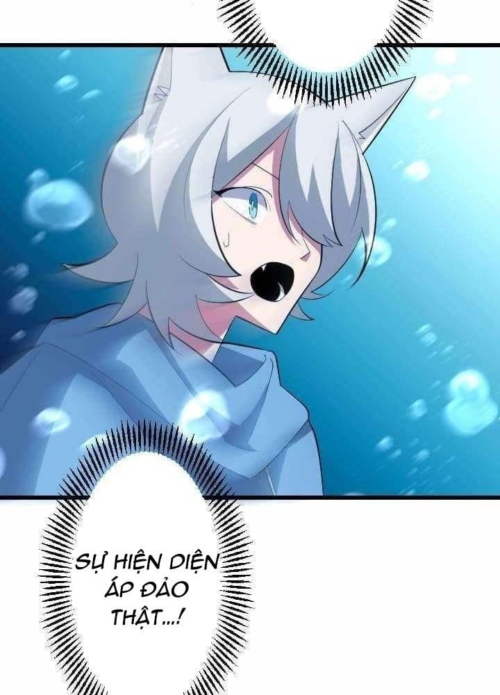 Vô Song Cùng Với Vũ Khí Ẩn: Chapter 40