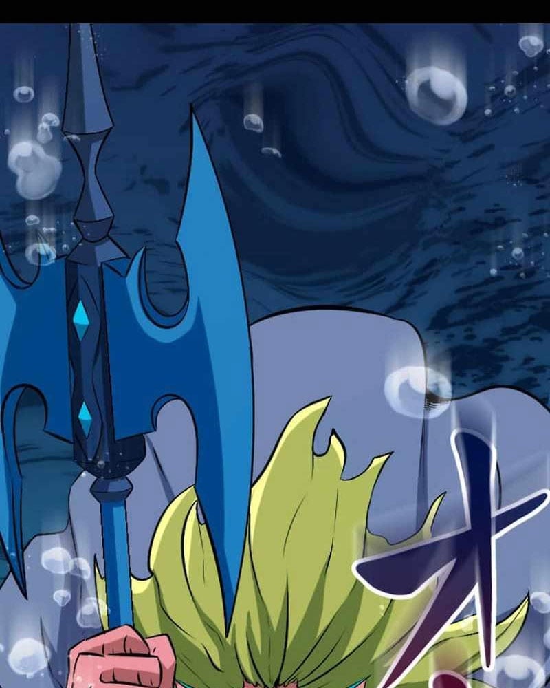 Vô Song Cùng Với Vũ Khí Ẩn: Chapter 41