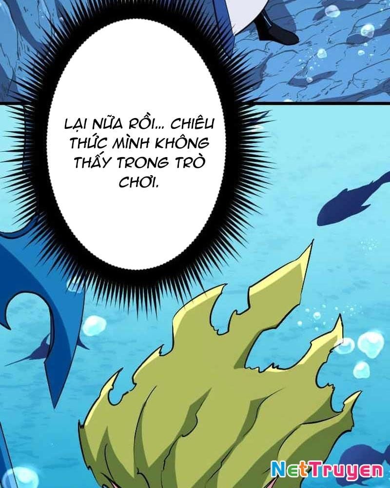 Vô Song Cùng Với Vũ Khí Ẩn: Chapter 41
