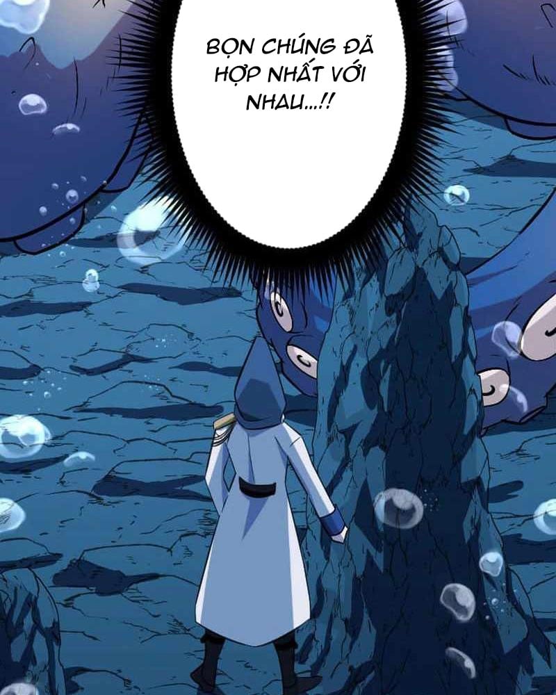 Vô Song Cùng Với Vũ Khí Ẩn: Chapter 41