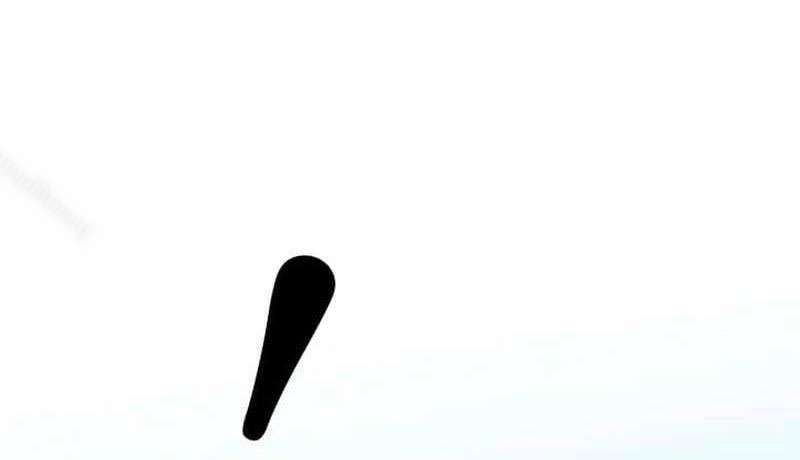 Vô Song Cùng Với Vũ Khí Ẩn: Chapter 41